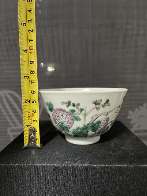 古玩陶瓷富貴福祿萬(wàn)代粉彩杯拍賣(mài)，當(dāng)前價(jià)格288元