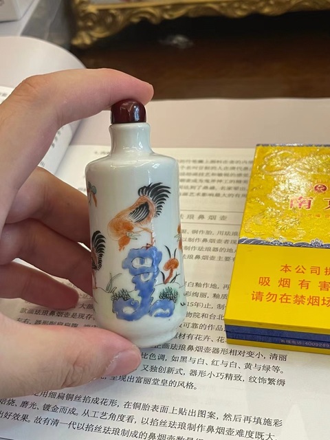 古玩陶瓷粉彩雞紋鼻煙壺拍賣，當前價格14000元
