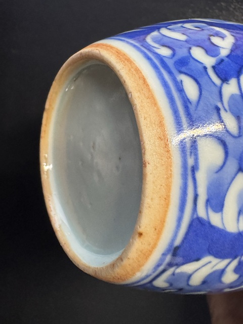 古玩陶瓷青花龍紋罐真品鑒賞圖