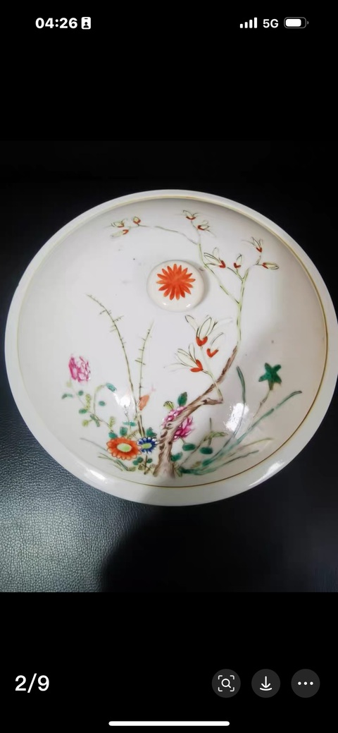 古玩陶瓷粉彩花卉紋品鍋真品鑒賞圖
