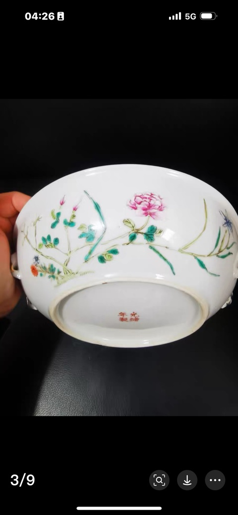 古玩陶瓷粉彩花卉紋品鍋真品鑒賞圖