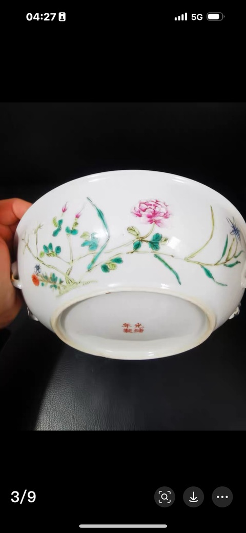 古玩陶瓷粉彩花卉紋品鍋真品鑒賞圖