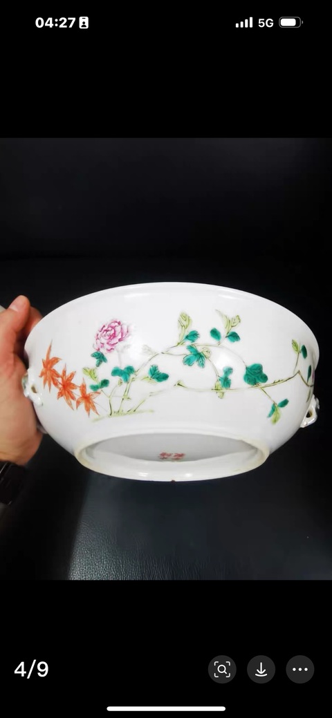 古玩陶瓷粉彩花卉紋品鍋真品鑒賞圖