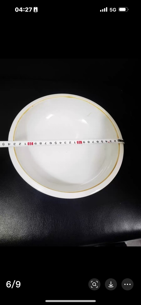 古玩陶瓷粉彩花卉紋品鍋真品鑒賞圖