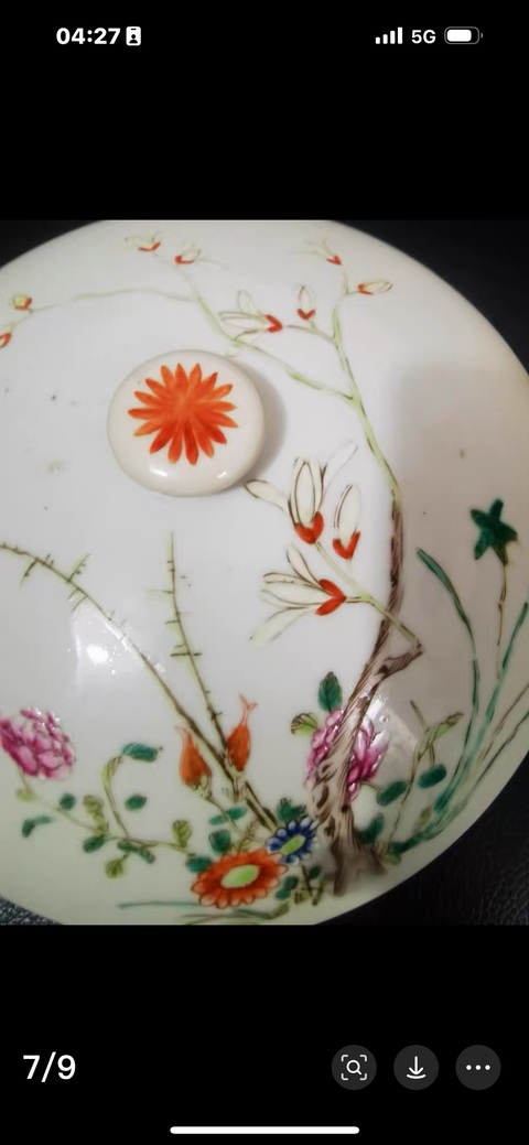 古玩陶瓷粉彩花卉紋品鍋真品鑒賞圖
