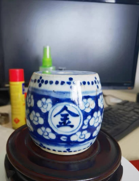 古玩陶瓷青花金玉滿堂紋燭臺真品鑒賞圖
