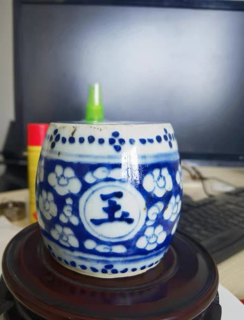 古玩陶瓷青花金玉滿堂紋燭臺真品鑒賞圖