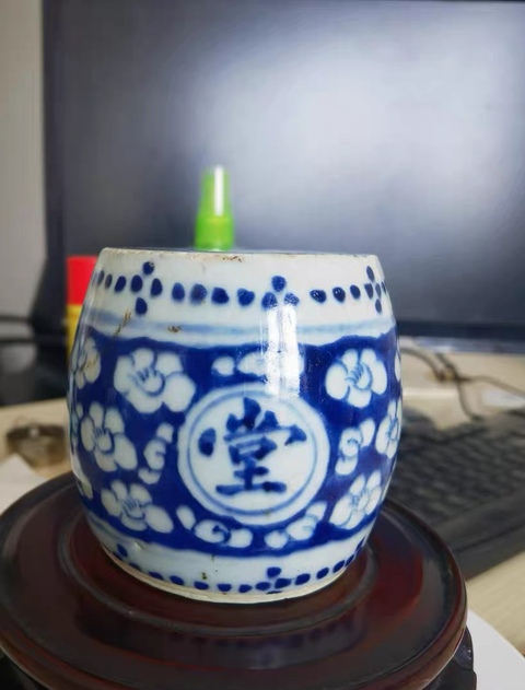 古玩陶瓷青花金玉滿堂紋燭臺真品鑒賞圖