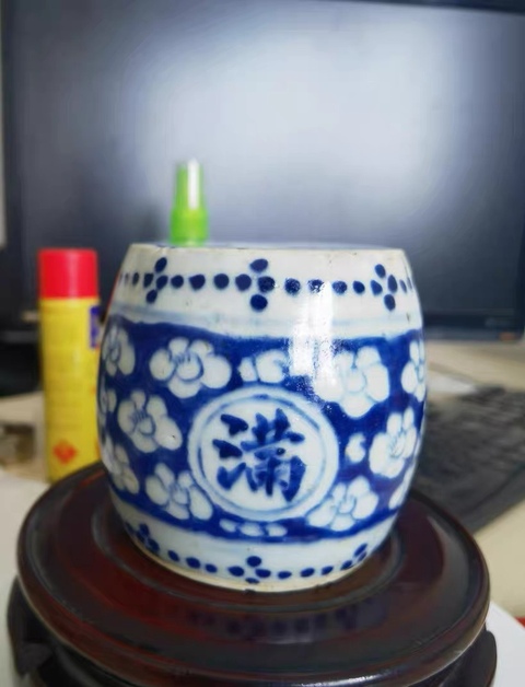 古玩陶瓷青花金玉滿堂紋燭臺真品鑒賞圖