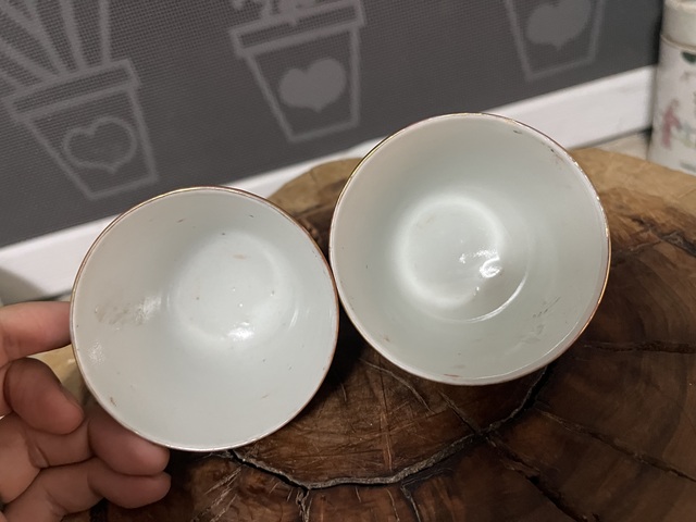 古玩陶瓷礬紅描金花鳥紋杯拍賣，當前價格550元