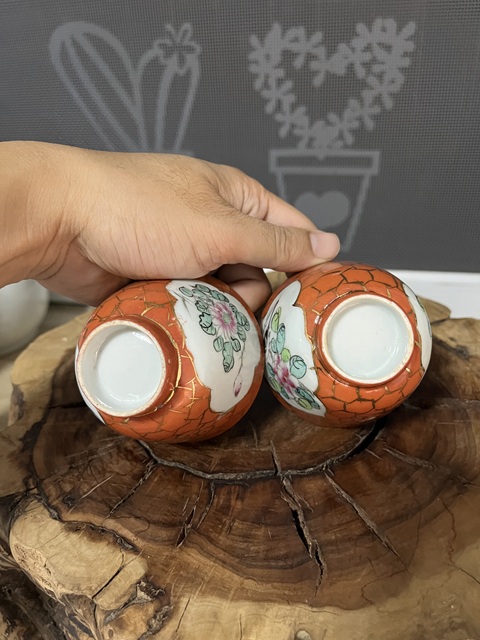 古玩陶瓷礬紅描金花鳥紋杯拍賣，當前價格550元