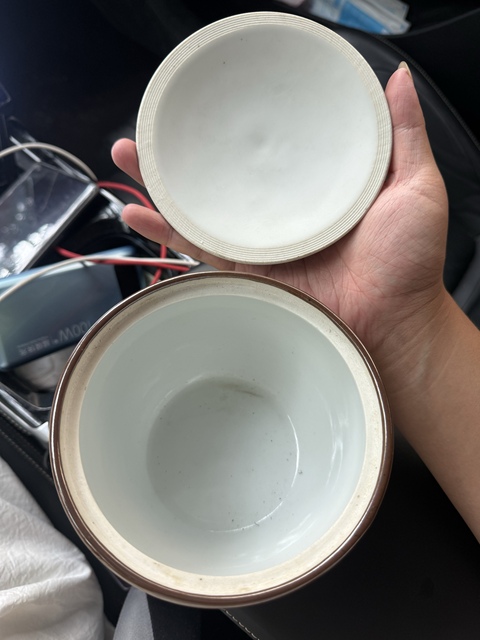 古玩陶瓷創匯黃地粉彩龍紋蓋缸拍賣，當前價格2888元