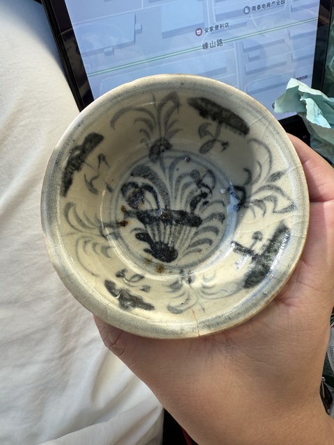 古玩陶瓷明早期青花花卉紋碗拍賣,當前價格1600元