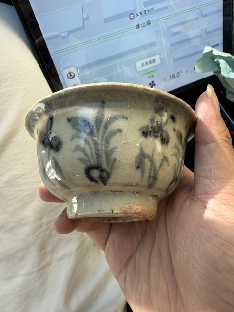 古玩陶瓷明早期青花花卉紋碗拍賣,當前價格1600元