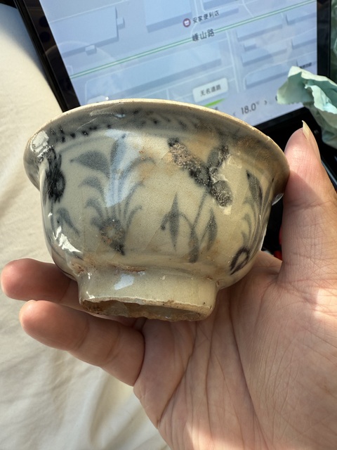 古玩陶瓷明早期青花花卉紋碗拍賣,當前價格1600元
