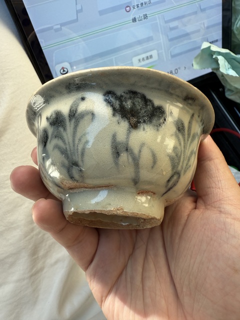 古玩陶瓷明早期青花花卉紋碗拍賣,當前價格1600元