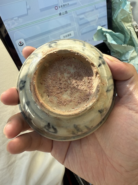古玩陶瓷明早期青花花卉紋碗拍賣,當前價格1600元