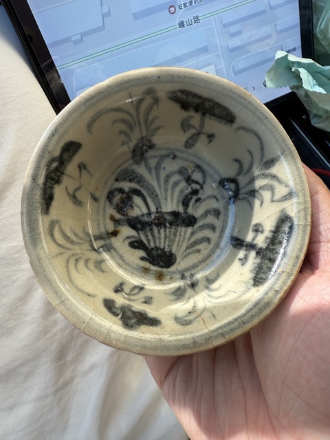 古玩陶瓷明早期青花花卉紋碗拍賣,當前價格1600元