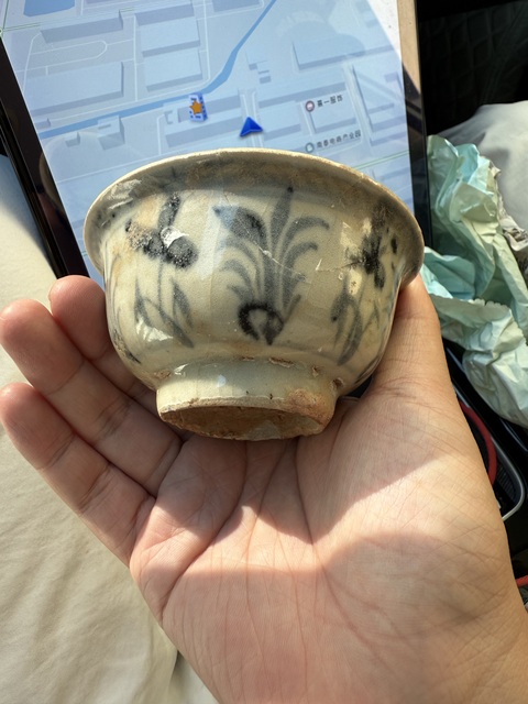 古玩陶瓷明早期青花花卉紋碗拍賣,當前價格1600元