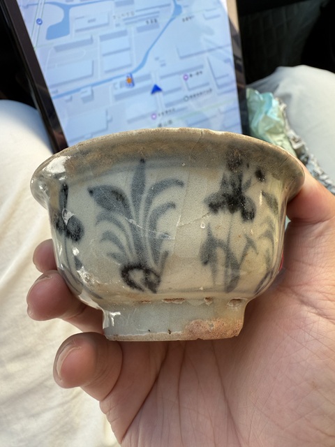 古玩陶瓷明早期青花花卉紋碗拍賣,當前價格1600元