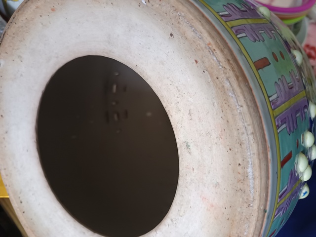 古玩陶瓷花卉紋粉彩繡蹲真品鑒賞圖