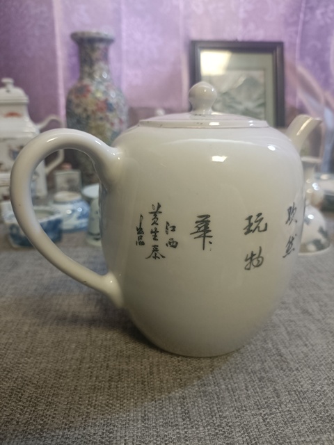 古玩陶瓷民國(guó)粉彩仕女人物茶壺拍賣，當(dāng)前價(jià)格3888元