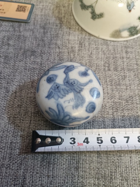 古玩陶瓷明萬(wàn)歷青花云鶴紋蓋盒拍賣，當(dāng)前價(jià)格2888元