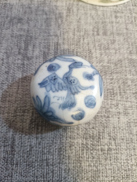 古玩陶瓷明萬(wàn)歷青花云鶴紋蓋盒拍賣，當(dāng)前價(jià)格2888元
