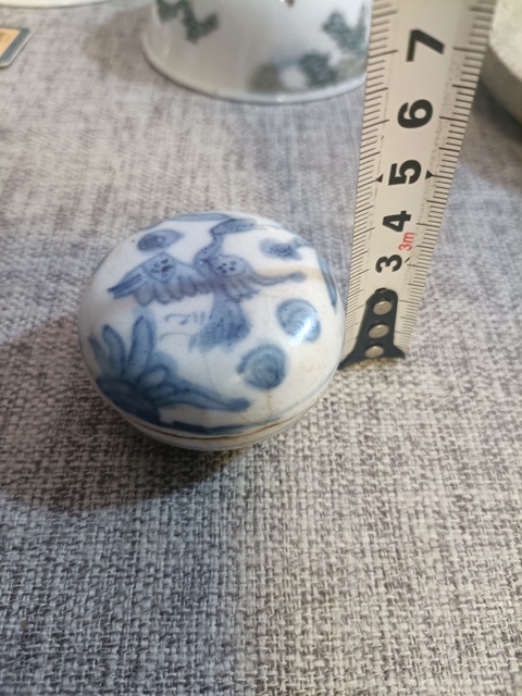 古玩陶瓷明萬(wàn)歷青花云鶴紋蓋盒拍賣，當(dāng)前價(jià)格2888元