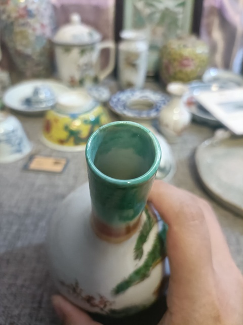 古玩陶瓷創匯粉彩松鹿圖天球瓶拍賣，當前價格2888元