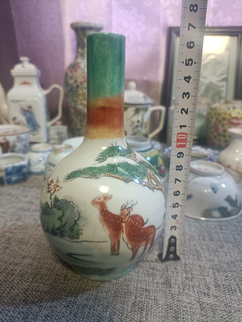 古玩陶瓷創匯粉彩松鹿圖天球瓶拍賣，當前價格2888元