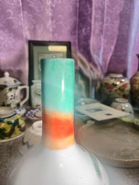 古玩陶瓷創匯粉彩松鹿圖天球瓶拍賣，當前價格2888元