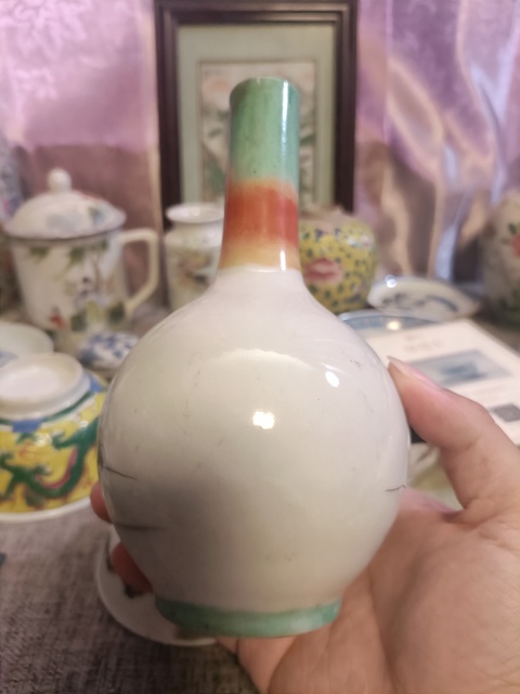 古玩陶瓷創匯粉彩松鹿圖天球瓶拍賣，當前價格2888元