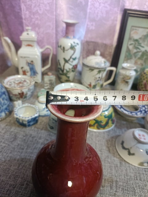 古玩陶瓷晚清窯變紅釉長頸撇口瓶拍賣，當前價格8888元