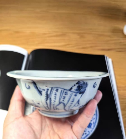 古玩陶瓷正德乳虎紋青花碗真品鑒賞圖
