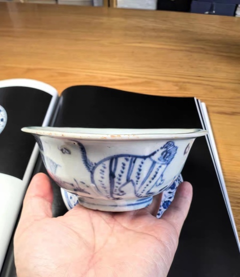 古玩陶瓷正德乳虎紋青花碗真品鑒賞圖