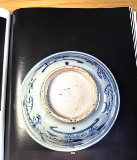 古玩陶瓷正德乳虎紋青花碗真品鑒賞圖