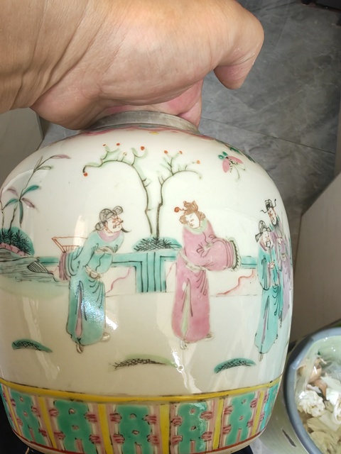 古玩陶瓷罐真品鑒賞圖