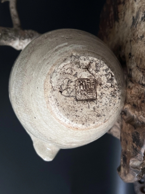 古玩陶瓷流口杯真品鑒賞圖