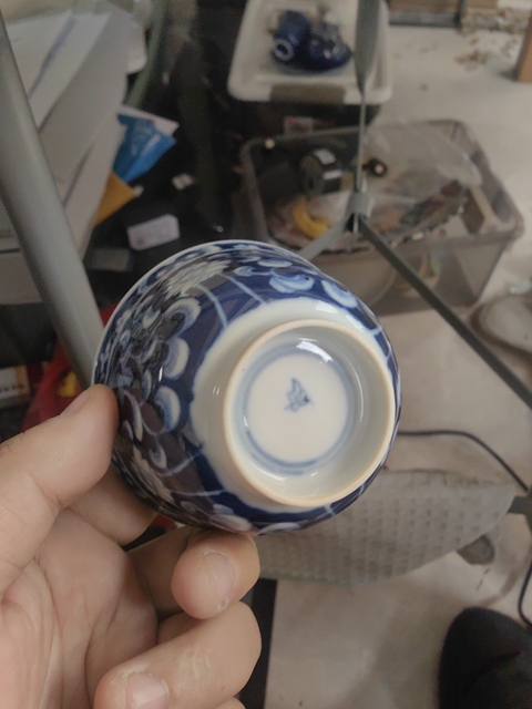 古玩陶瓷青花花卉茶具真品鑒賞圖