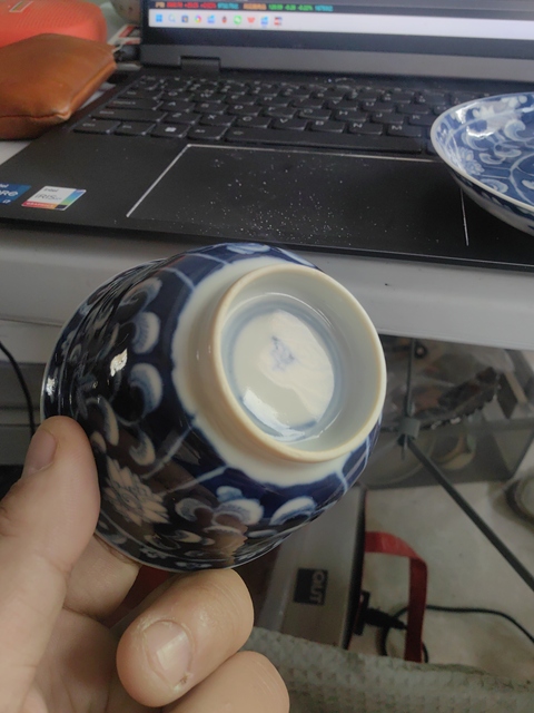 古玩陶瓷青花花卉茶具真品鑒賞圖