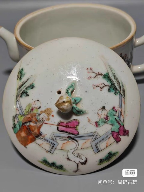 古玩陶瓷人物紋粉彩執壺真品鑒賞圖