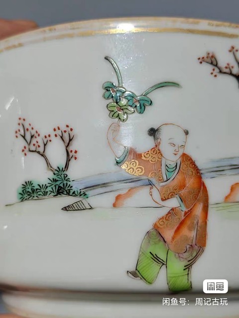 古玩陶瓷人物紋粉彩執壺真品鑒賞圖