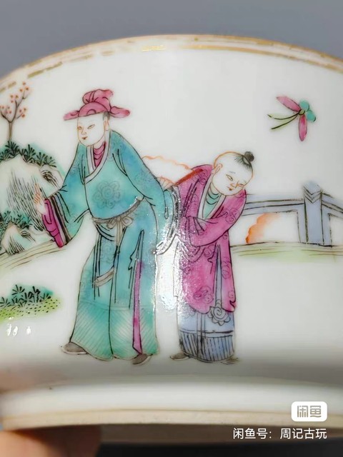 古玩陶瓷人物紋粉彩執壺真品鑒賞圖