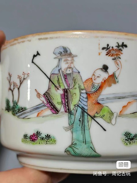 古玩陶瓷人物紋粉彩執壺真品鑒賞圖