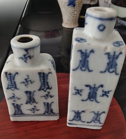 古玩陶瓷清中期青花壽字紋鼻煙壺真品鑒賞圖