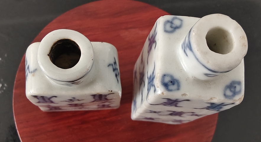 古玩陶瓷清中期青花壽字紋鼻煙壺真品鑒賞圖