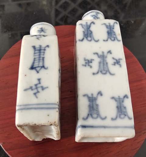 古玩陶瓷清中期青花壽字紋鼻煙壺真品鑒賞圖