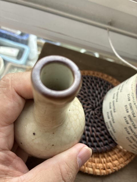 古玩陶瓷哥釉天球瓶真品鑒賞圖