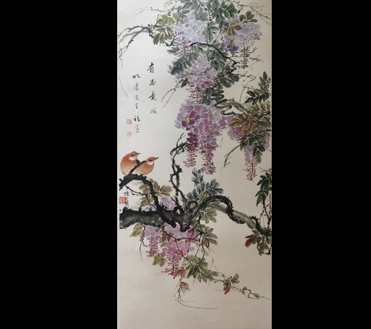 古玩字畫中美協會員開封美協副主席王銘有志竟成拍賣，當前價格1288元
